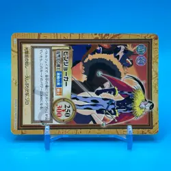 Pin Joker ONE PIECE Carddass Hyper Battle Trading Card TCG Anime Japan C358 - Image 2
