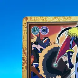 Pin Joker ONE PIECE Carddass Hyper Battle Trading Card TCG Anime Japan C358 - Image 3