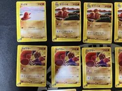 Pokemon TCG e-Card Fighting Type Lot of 27 Cards Japanese Bulk Set - Image 2