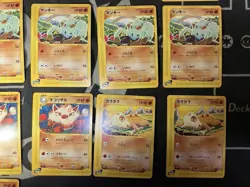 Pokemon TCG e-Card Fighting Type Lot of 27 Cards Japanese Bulk Set - Image 5