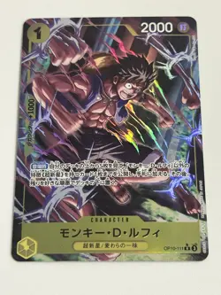 Monkey.D.Luffy OP10-111 (Parallel) Royal Blood Foil - Image 1