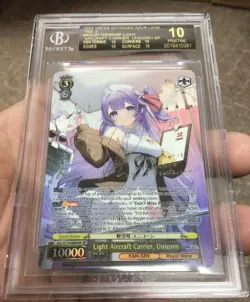 Weiss Schwarz Azur Lane Vol 2 Unicorn SP Foil Signed BGS 10 Black Label English - Image 3