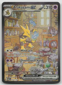 Alakazam ex 201/165 SV: Scarlet & Violet 151 LP Pokemon TCG Card Full Art - Image 1