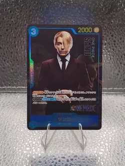 Sanji P-050 P Premium Card Collection Live Action Edition - ONE PIECE Japanese - Image 1