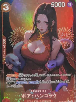 BOA HANCOCK Waifu Goddess Prismatic Refractor Card CUSTOM MADE - Image 4