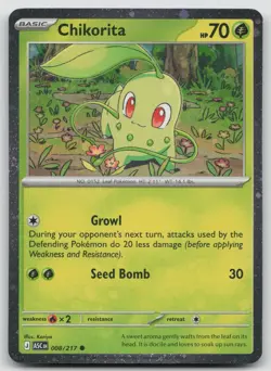 Chikorita (Cosmos Holo) 008/217 Miscellaneous Cards & Products Pokemon Holo NM - Image 1