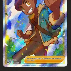 Hop 73/73 - Champion's Path - Ultra Rare - Pokemon Card TCG - NM - Image 4