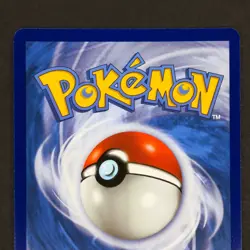 Hop 73/73 - Champion's Path - Ultra Rare - Pokemon Card TCG - NM - Image 5