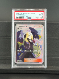 Pokemon Card Ultra Rare Cynthia Japanese Shiny GX #153 Full Art S&M PSA 9 MINT - Image 1