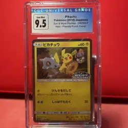 Pikachu Pokemon 2018 Friendly Shop Promo Japanese 200/SM-P CGC 10/9.5 blue label - Image 1