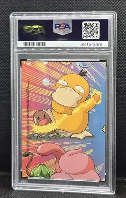 PSA 8, NM-MT. 2000 TOPPS POKEMON TV #8 PIKACHU ANIMATION SERIES 2. - Image 2