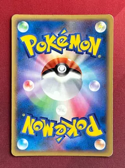 INFERNAPE DP Entry Pack '08 Half Deck HOLO Unl. Japanese Pokemon TCG card NM - Image 5