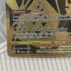 Duraludon VMAX TG30/TG30 Silver Tempest Secret Rare Pokemon TCG NM - Image 3