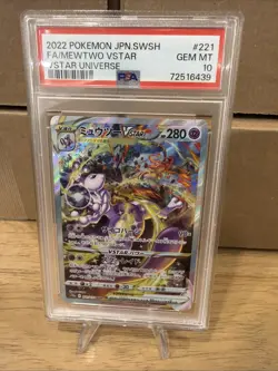 2022 Pokemon SWSH VSTAR Universe JP Mewtwo Special Art Rare #221/172 PSA 10 - Image 1