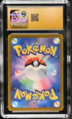 Eevee 078/066 Art Rare Holo Crimson Haze Pokemon Japanese CGC 10 Pristine - Image 2