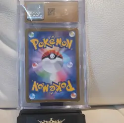 Pokemon Drampa Art Rare Holo 083/071 Cyber Judge Japanese CGC Pristine 10 2024 - Image 2