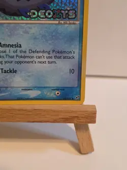 Barboach 54/107 ExDEOXYS Stamped Reverse Holo LP - Image 4