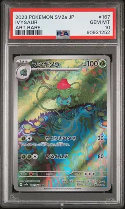 2023 POKEMON SV2a 151 IVYSAUR #167 ART RARE PSA GEM MT 10 - Image 1