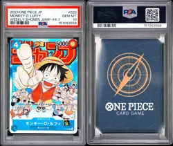 2023 One Piece Monkey D. Luffy P-033 Japanese Shonen Jump Promo PSA 10 - Image 3