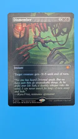 MTG Dismember - SPG Special Guest #41 Borderless NM - Image 1