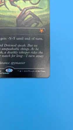 MTG Dismember - SPG Special Guest #41 Borderless NM - Image 5