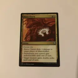 Boros Charm - Commander: Phyrexia: All Will Be One (ONC)(116) - MTG - Image 1