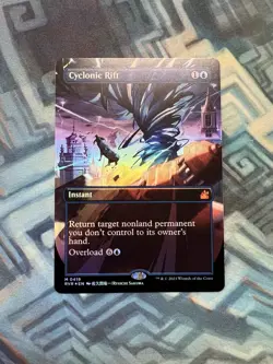 MTG Foil Anime Borderless Cyclonic Rift NM Unplayed Ravnica Remastered - Image 1