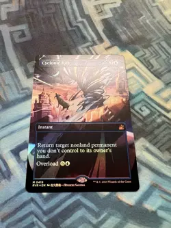 MTG Foil Anime Borderless Cyclonic Rift NM Unplayed Ravnica Remastered - Image 2