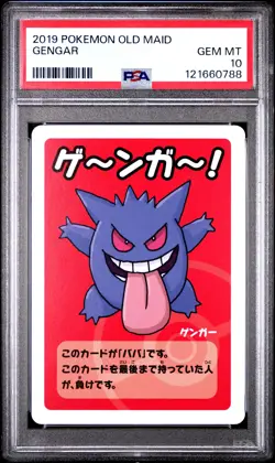 2019 POKEMON OLD MAID GENGAR PSA 10 - Image 1