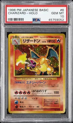 1996 POKEMON JPN BASIC #6 CHARIZARD-HOLO PSA 10 - Image 1