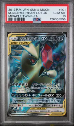 Pokemon Japanese Miracle Twins Mega Sableye Tyranitar GX 101/094 Full Art PSA 10 - Image 1