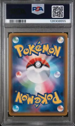 Pokemon Japanese Miracle Twins Mega Sableye Tyranitar GX 101/094 Full Art PSA 10 - Image 2