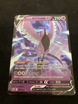 Holo Galarian Articuno V 058/198 Ultra Rare Chilling Reign Pokemon TCG - Image 1