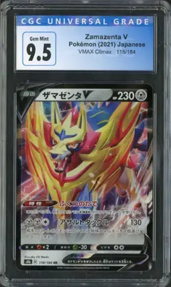 2021 Pokemon Japanese Vmax Climax Zamazenta V #118 CGC 10 - Image 1