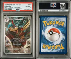 2024 POKEMON SVP EN KINGAMBIT SFA ILLUSTRATION RARE #130 GEM MINT PSA 10 - Image 3