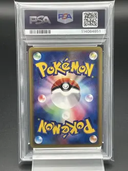 2002 Pokemon Japanese Annie's Espeon PSA 10 Theater Limited VS #007 - Image 2