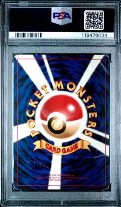 1998 POKEMON JAPANESE HANADA CITY GYM DECK MISTY'S TEARS PSA 1 - Image 2