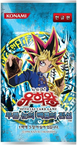 Yugioh Cards "BLUE EYES WHITE DRAGON" Booster BOX / Korean Ver / 40 Booster Pack - Image 4