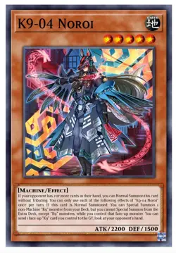 Yugioh! K9-04 Noroi DOOD-EN025 STARLIGHT RARE Doom of Dimensions PREORDER - Image 1