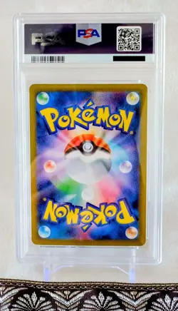 PSA 10 Misty's Psyduck AR 071/063 Heat Wave Arena SV9a Pokemon Card Japanese - Image 2