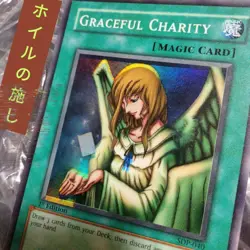 Yu-Gi-Oh! Graceful Charity Error Misprint Foil Shift 1st Edition Rare OCG Card - Image 1