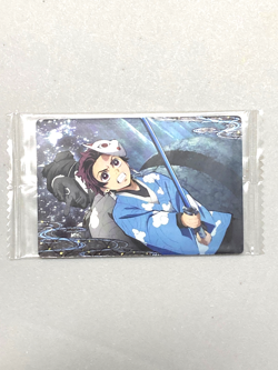 Tanjiro Kamado - 017 - Demon Slayer / Kimetsu no Yaiba Wafer Card - Image 1