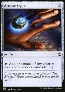 Arcane Signet - Kaldheim Commander | MTG Card - Image 3