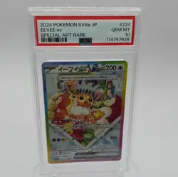 PSA 10 Eevee ex SAR 224/187 Terastal Festival sv8a Japanese Pokemon Gem Mint - Image 1