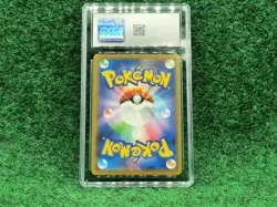 2026 Pokemon Japanese Ninja spinner 96/083 Beedrill ex Super Rare 🐝 holo CGC 10 - Image 2