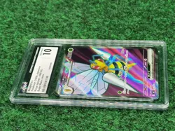 2026 Pokemon Japanese Ninja spinner 96/083 Beedrill ex Super Rare 🐝 holo CGC 10 - Image 5