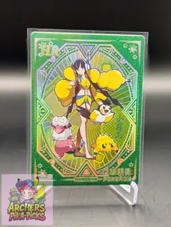 ELESA-HR015-NM+-Pokemon-EiF (Elf) Baby-NON-TCG-SHIPPING INCLUDED-Chinese-Holo - Image 1