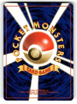 Misty's Staryu NM NO. 120 Gym Heroes Pokemon Common Japanese US SELLER - Image 2