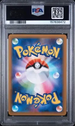 Team Magma's Groudon PSA 10 011/025 25th Anniversary Holo Japanese Pokemon TCG - Image 2