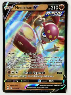 Medicham ex V Stellar Crown 161/142 Evolving Skies 083/203 Pokemon TCG Holo - Image 4